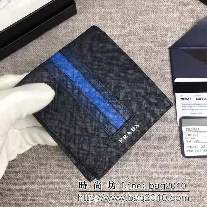 PRADA普拉達 專櫃最新款式 男士短款錢夾 2M0513 DD1182